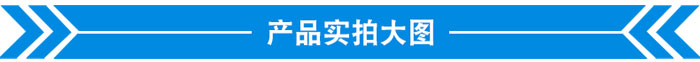 新疆移動(dòng)破碎站生產(chǎn)視頻你看過(guò)嗎，太牛了！